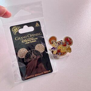 Set of 2 Disney Official Shanghai Resort Grand Opening Pins – Limited Edition